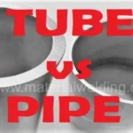 Pipe vs Tube