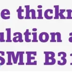 pipe thickness calculation (1)